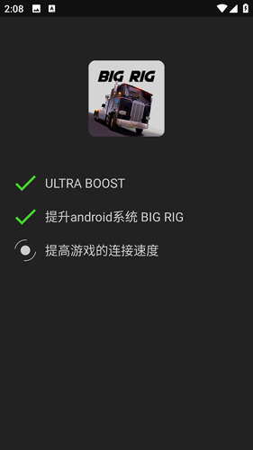 �ձ��޸���