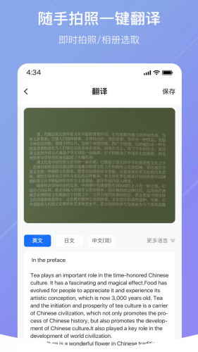 ���ַ���app