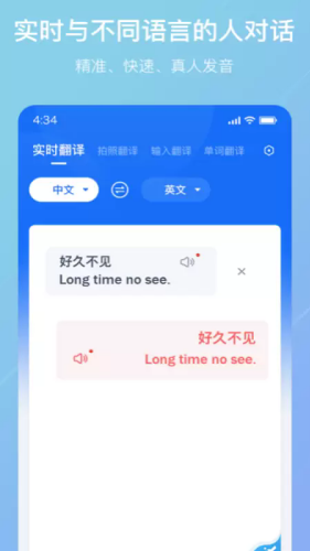 ���ַ���app