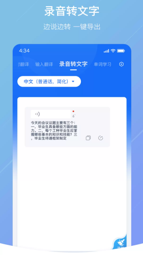 ���ַ���app