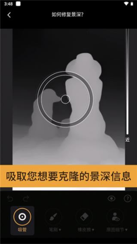 \