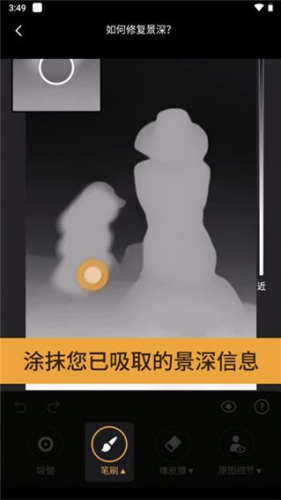 \