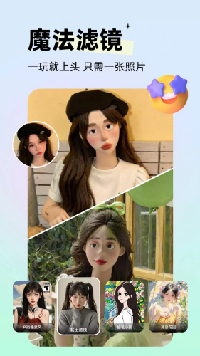 \