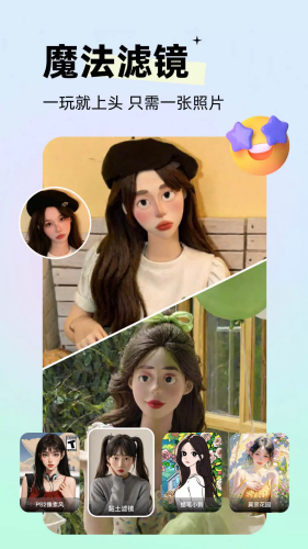 \