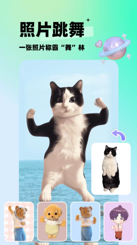 \