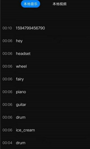 \