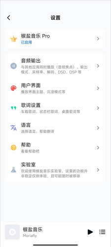 �Ǵ�����app