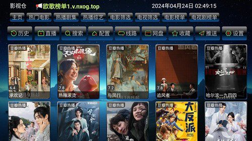 ŷ��Ӱ��tv��