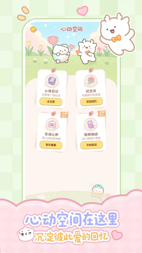 Ԫ������app