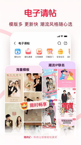 �����app