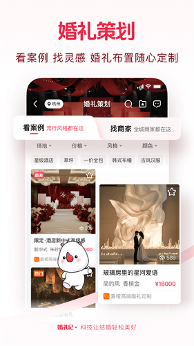 �����app