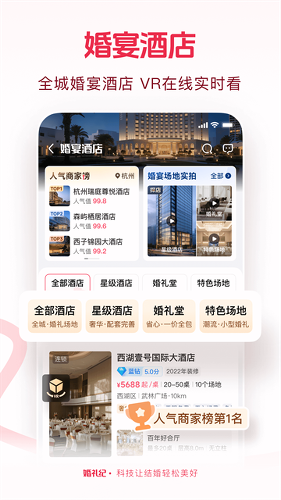 �����app