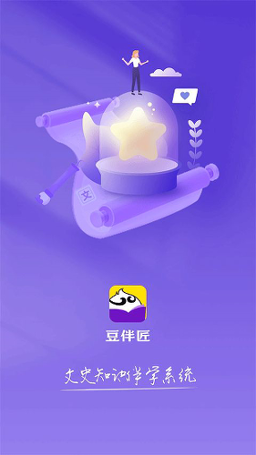 ���齳��ѧapp