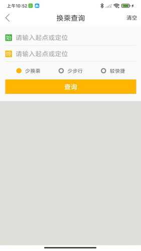���ڹ���app