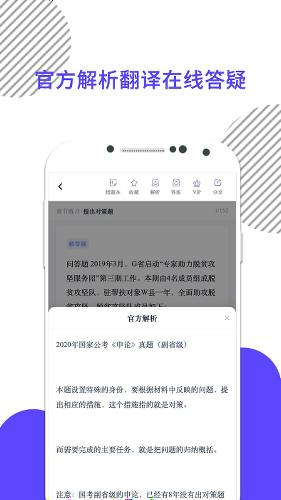�׿��Թ���app