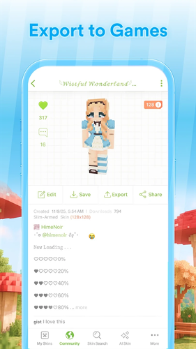 skinseed皮肤制作器中文版
