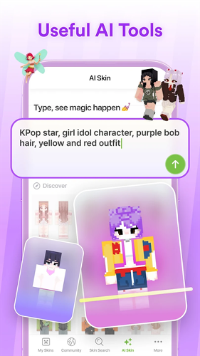 skinseed皮肤制作器中文版