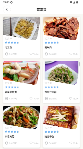 �ȳ���app