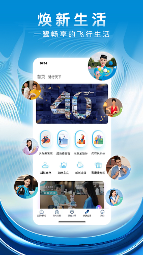 ���ź���app