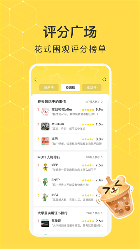����С�۷�app