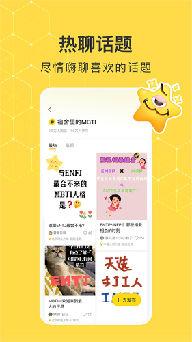 ����С�۷�app