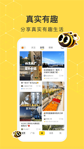 ����С�۷�app