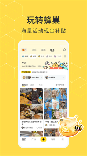 ����С�۷�app