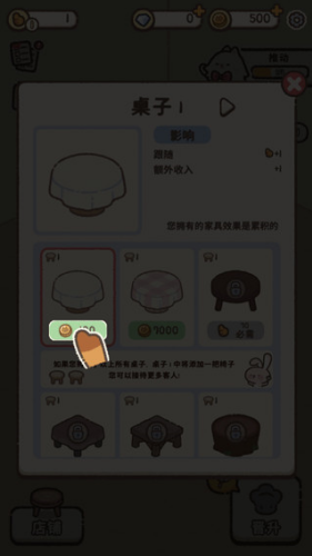 \