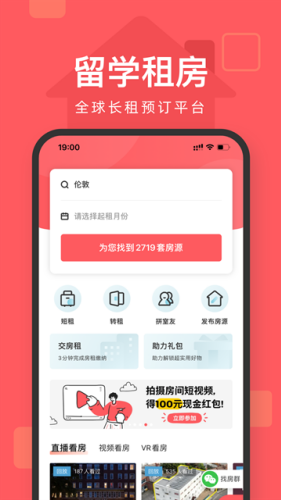 ����þ�app