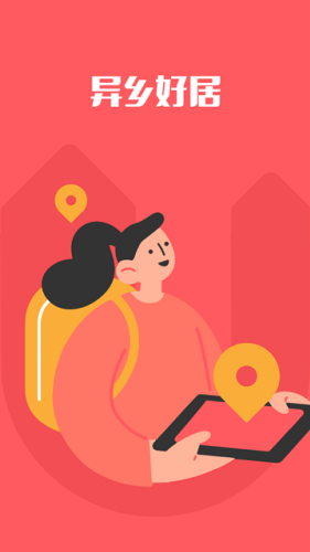 ����þ�app