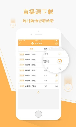 �ݺṫ��app