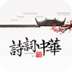 ʫ���л�app