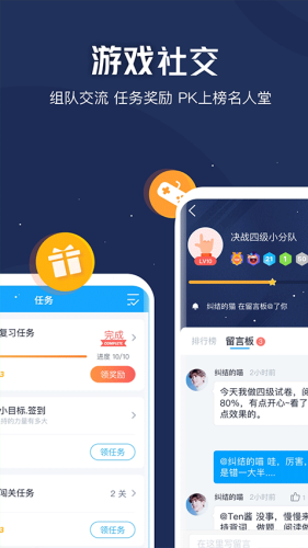 �������Ĵʳ�app