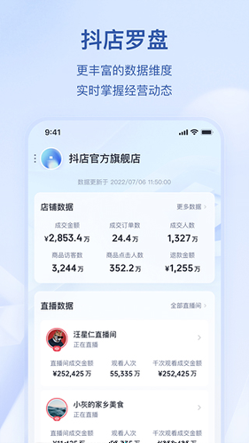 ����С��app