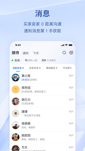 ����С��app