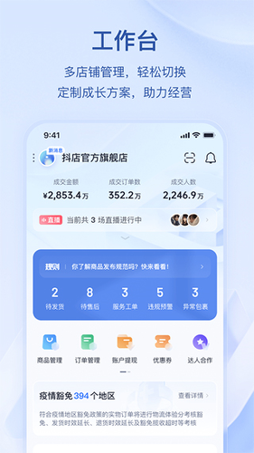 ����С��app