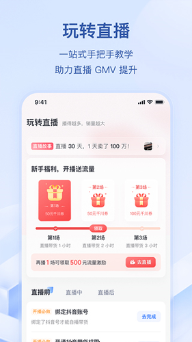 ����С��app