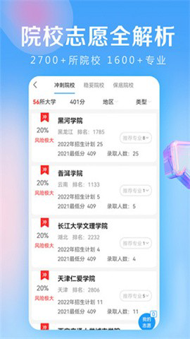 678־Ը����app