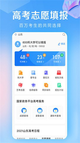 678־Ը����app