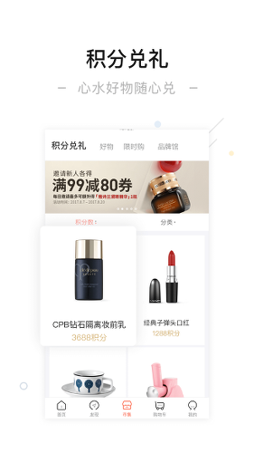 һ������app