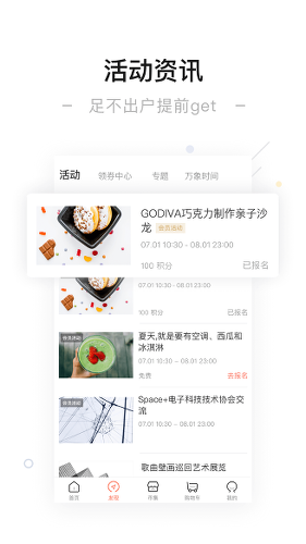 һ������app
