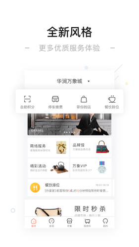 һ������app