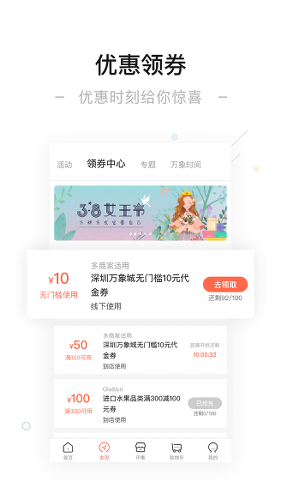 һ������app