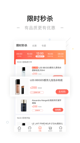 һ������app