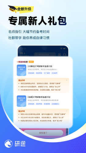 ��;����app