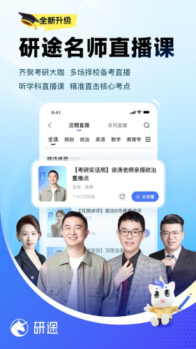 ��;����app