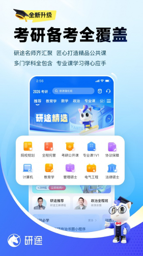 ��;����app