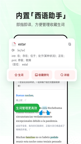 ÿ����������app