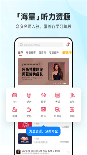 ÿ����������app