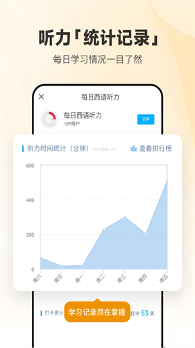 ÿ����������app